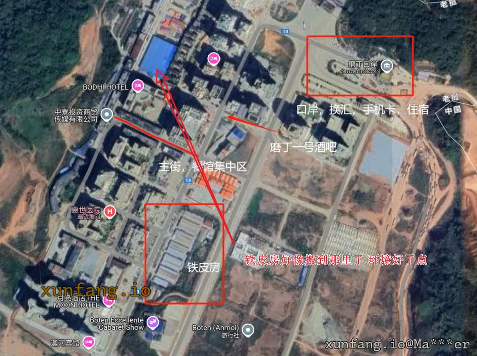 磨丁夜生活真实体验帖 配图 1