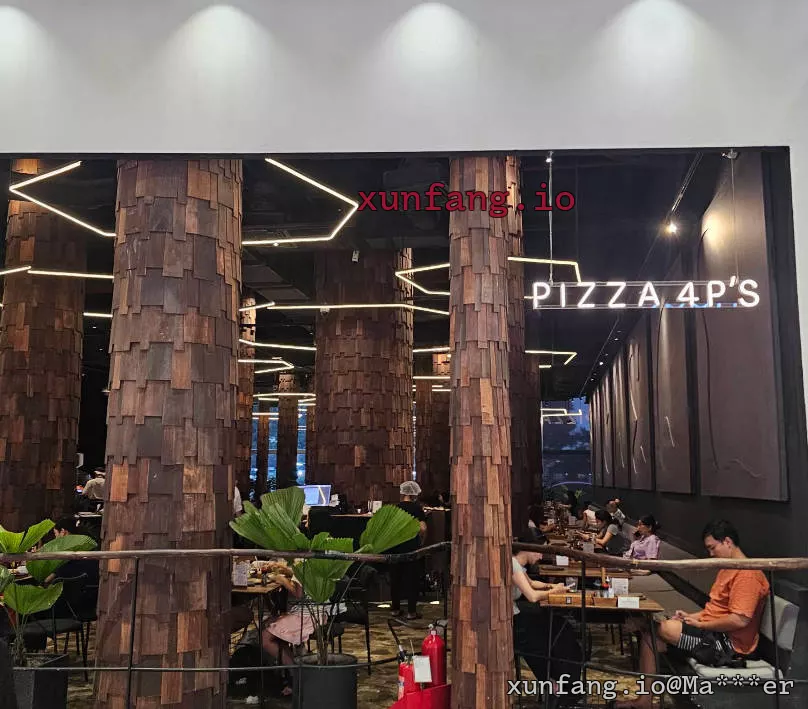 Pizza 4P's Aeon Mall Tan Phu 这家披萨不错 配图 1