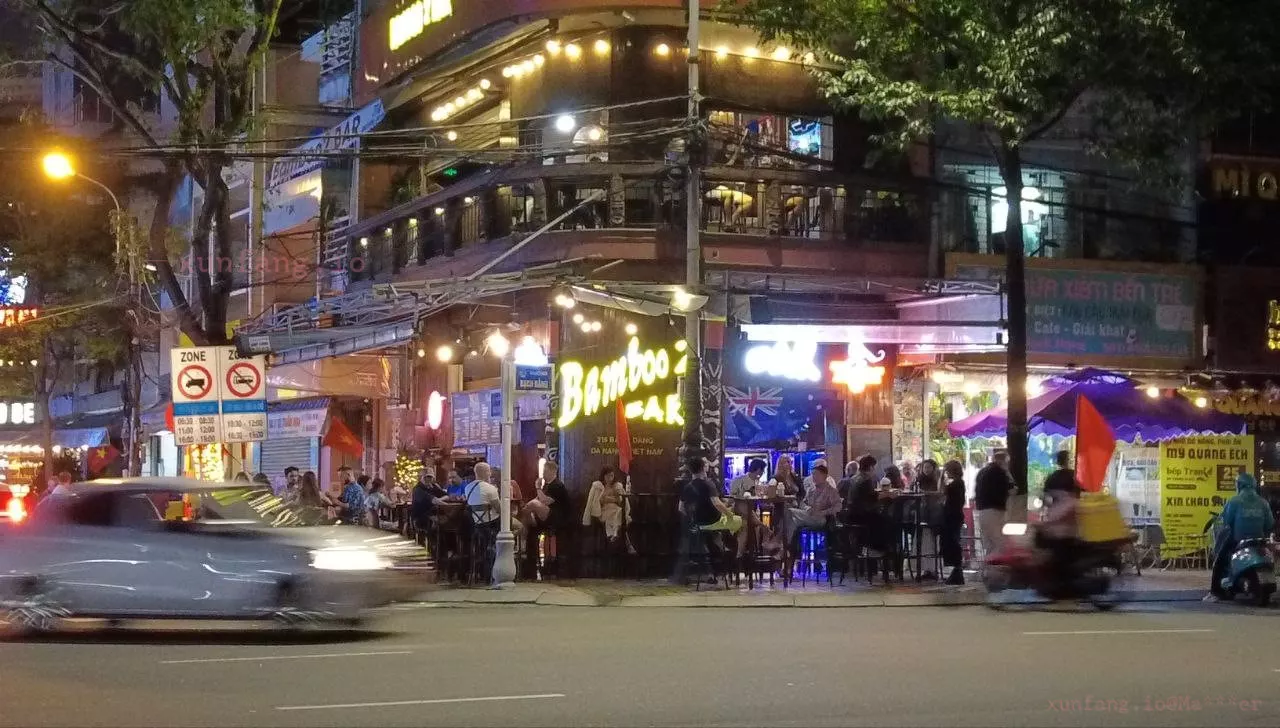 岘港普通酒吧 配图 2