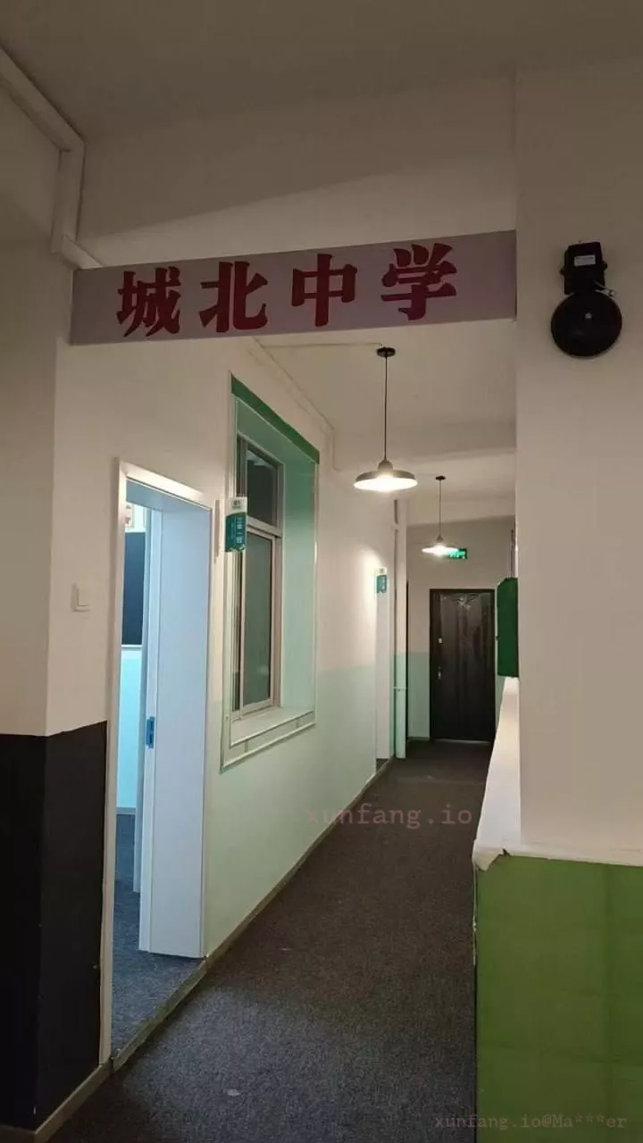 新北主题剧情场SPA 配图 3
