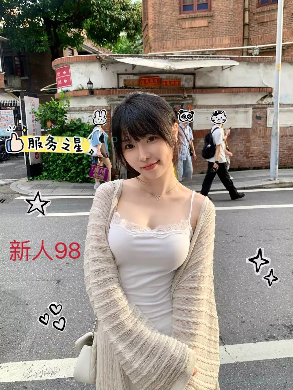 常州新北迷恋spa 配图 1