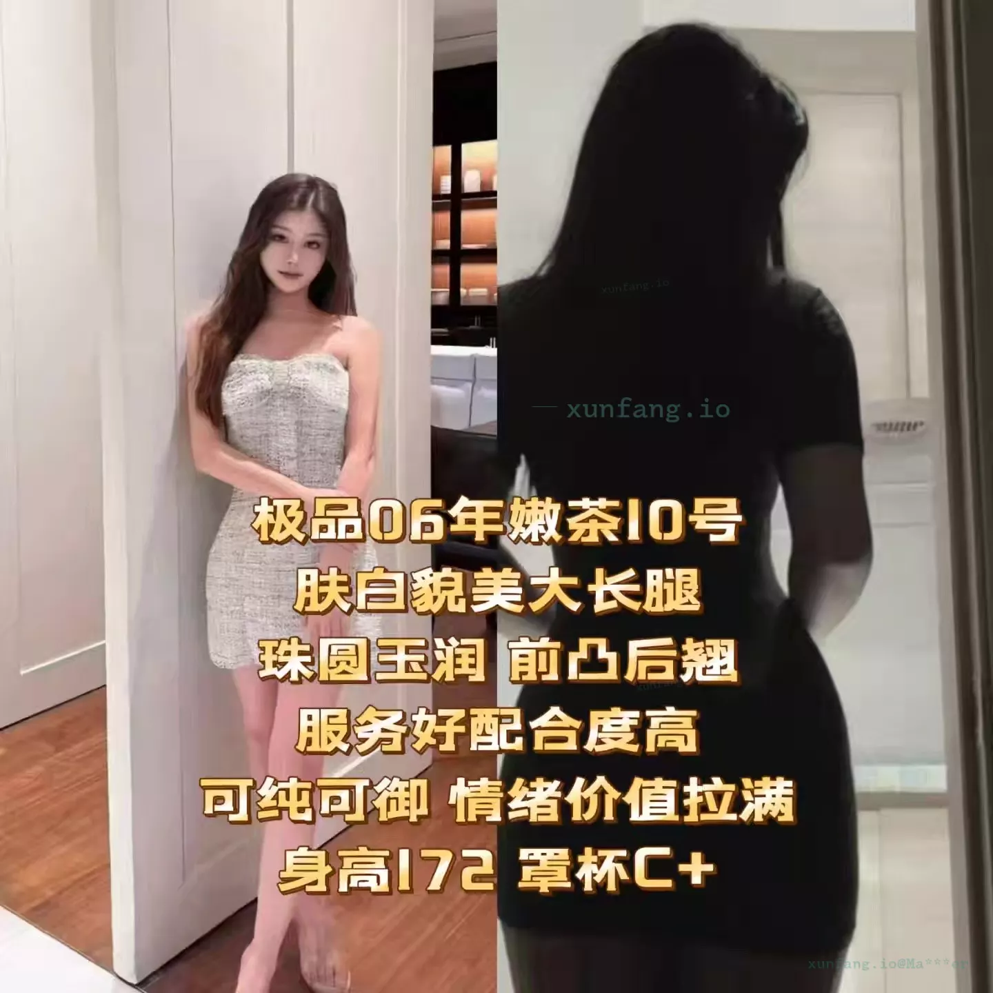 常州武进常发来米商贸 配图 1