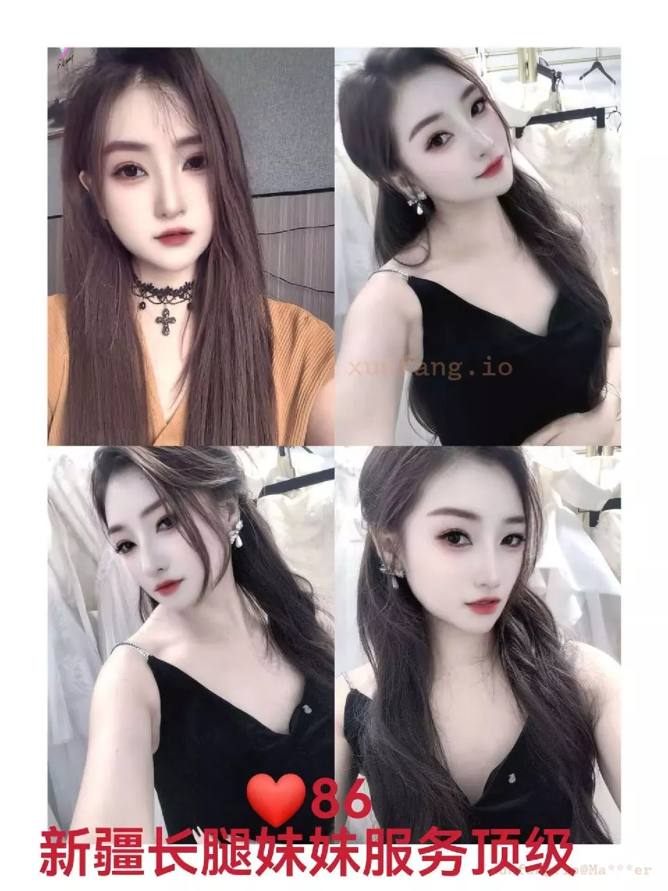 常州天宁花满楼极品95spa 配图 3