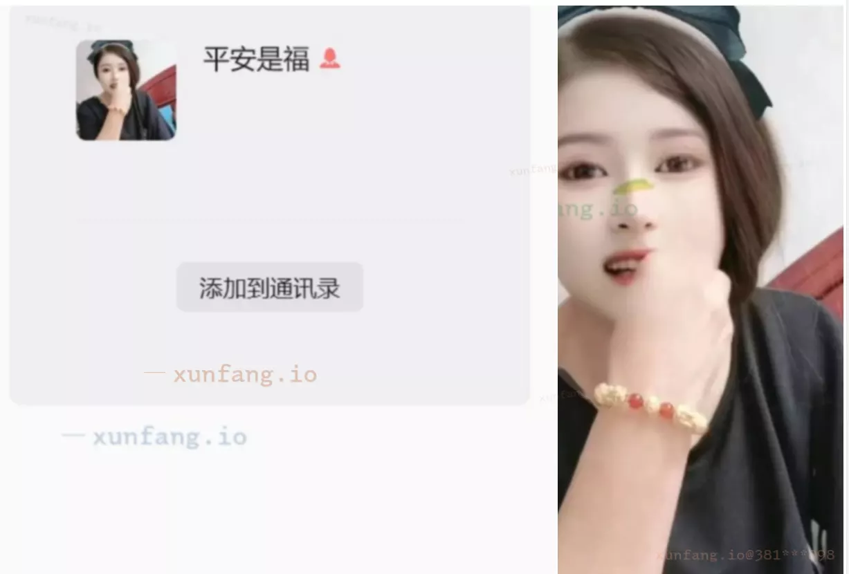 “”滨海新区纹身老师陪浴“” 配图 1