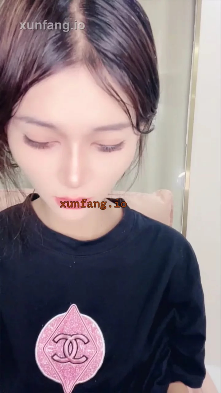 月光下的粉红魅魔 剧情截图 1
