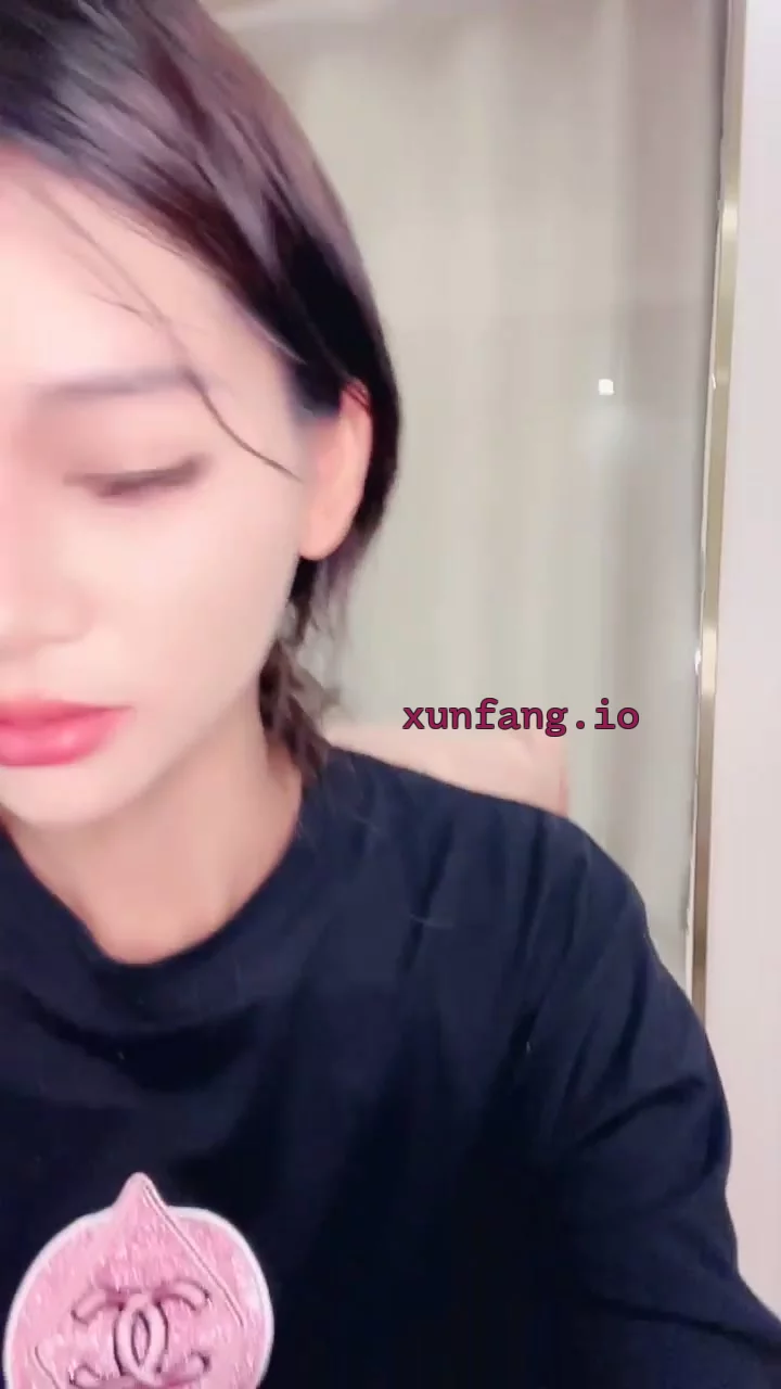 月光下的粉红魅魔 剧情截图 2