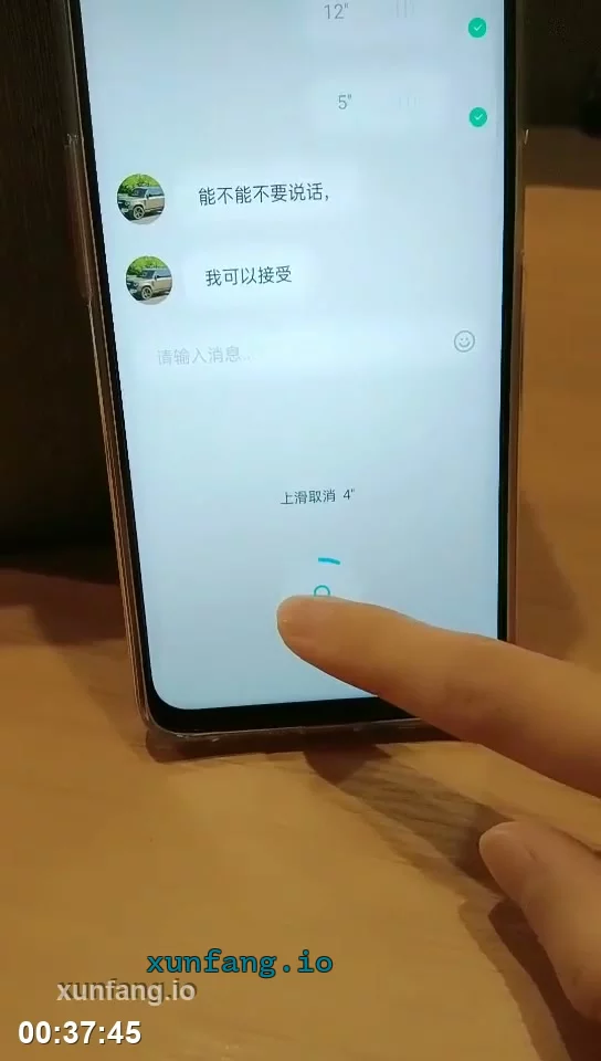 三线嫩模初出道啪啪 娇躯颤抖高潮连连 剧情截图 3