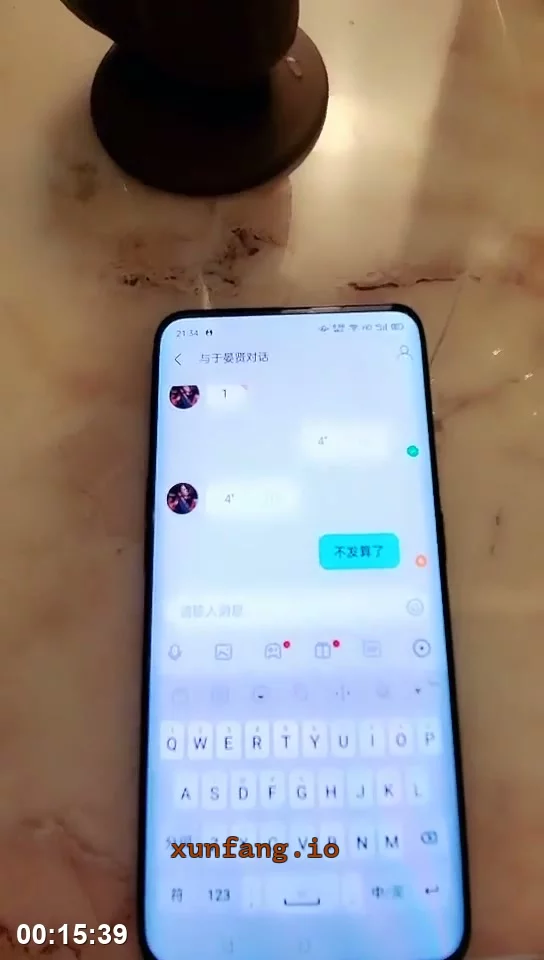 小改改吖：调皮可爱的小惊喜日常 剧情截图 4