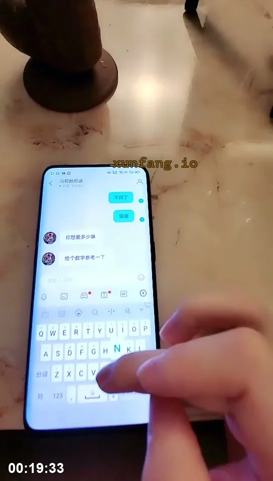 小改改吖：调皮可爱的小惊喜日常 剧情截图 6