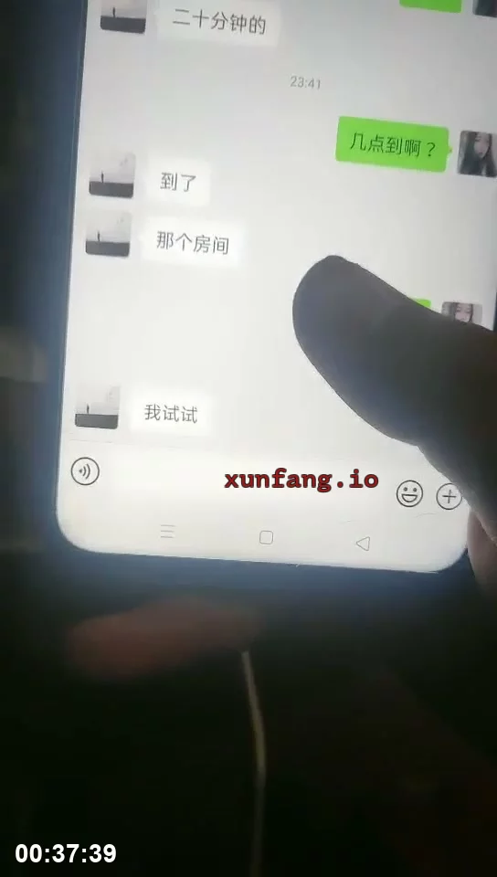 芸芸小仙女：邻家少女的甜蜜诱惑 剧情截图 5
