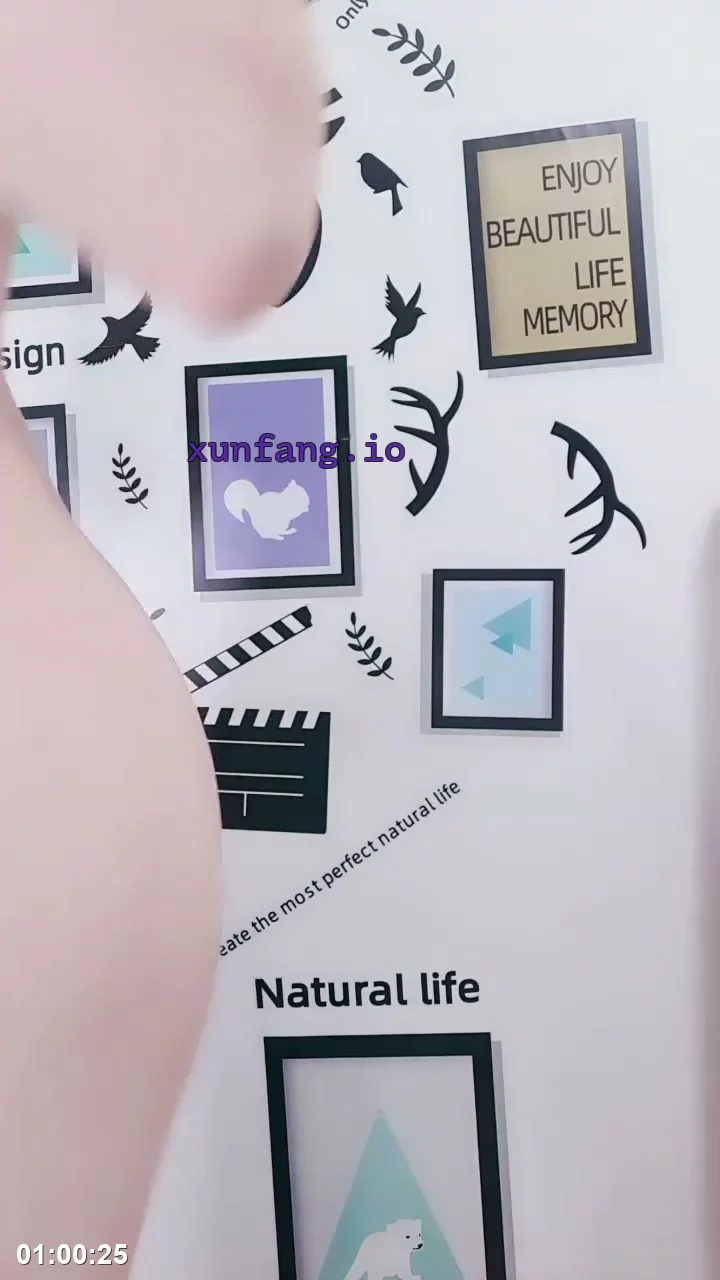 程熙熙诱惑华南小叶璇私密缠绵之夜 剧情截图 5