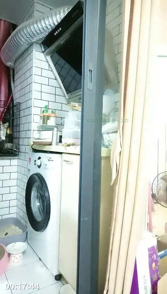 极品肉丝OL被上司办公室强上 剧情截图 1