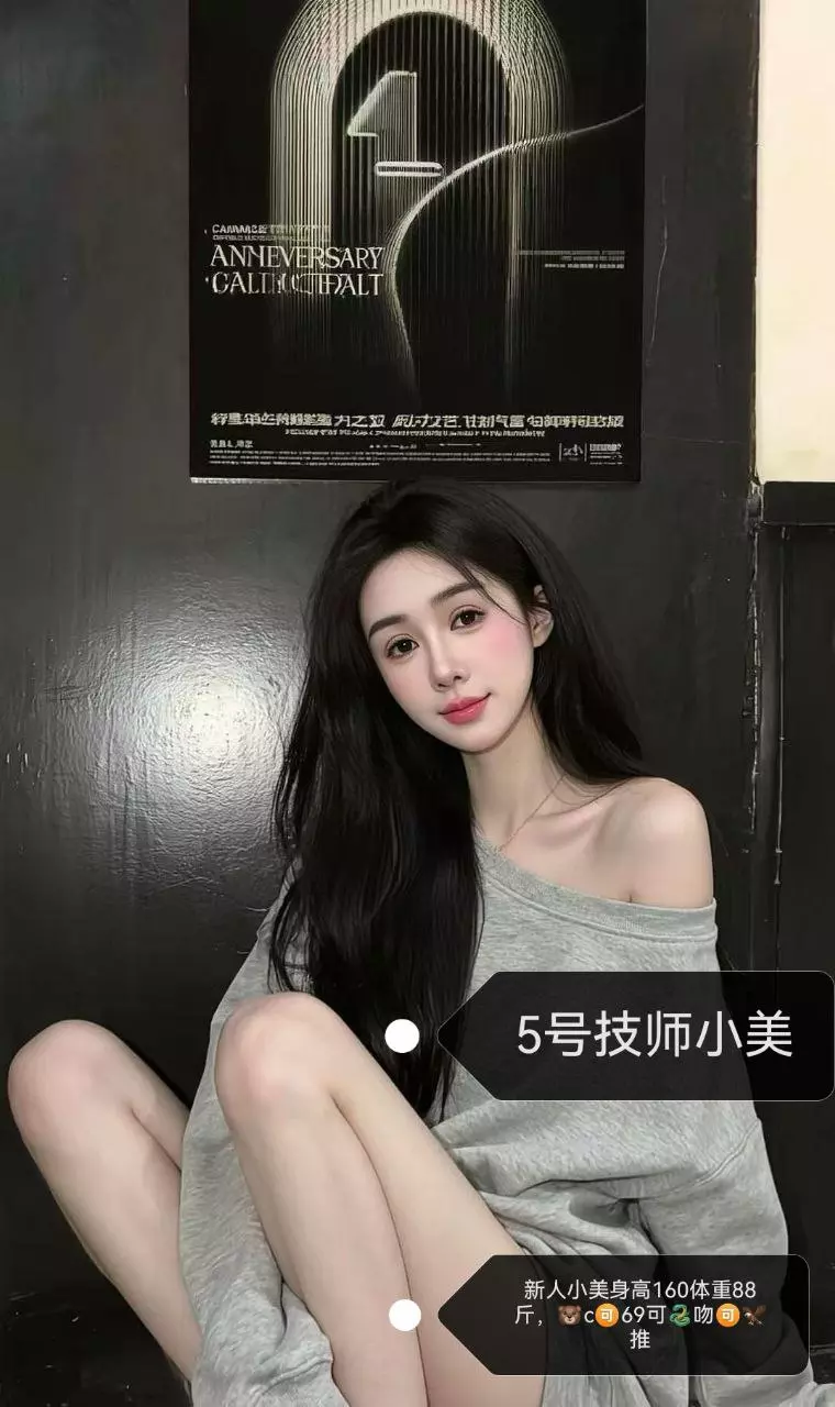 常州市 本色 店铺实拍图 3