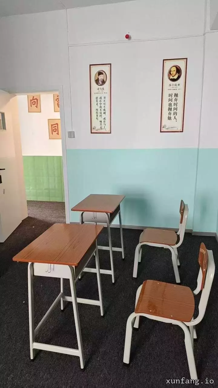 常州市 绅渡剧情SPA 店铺实拍图 2