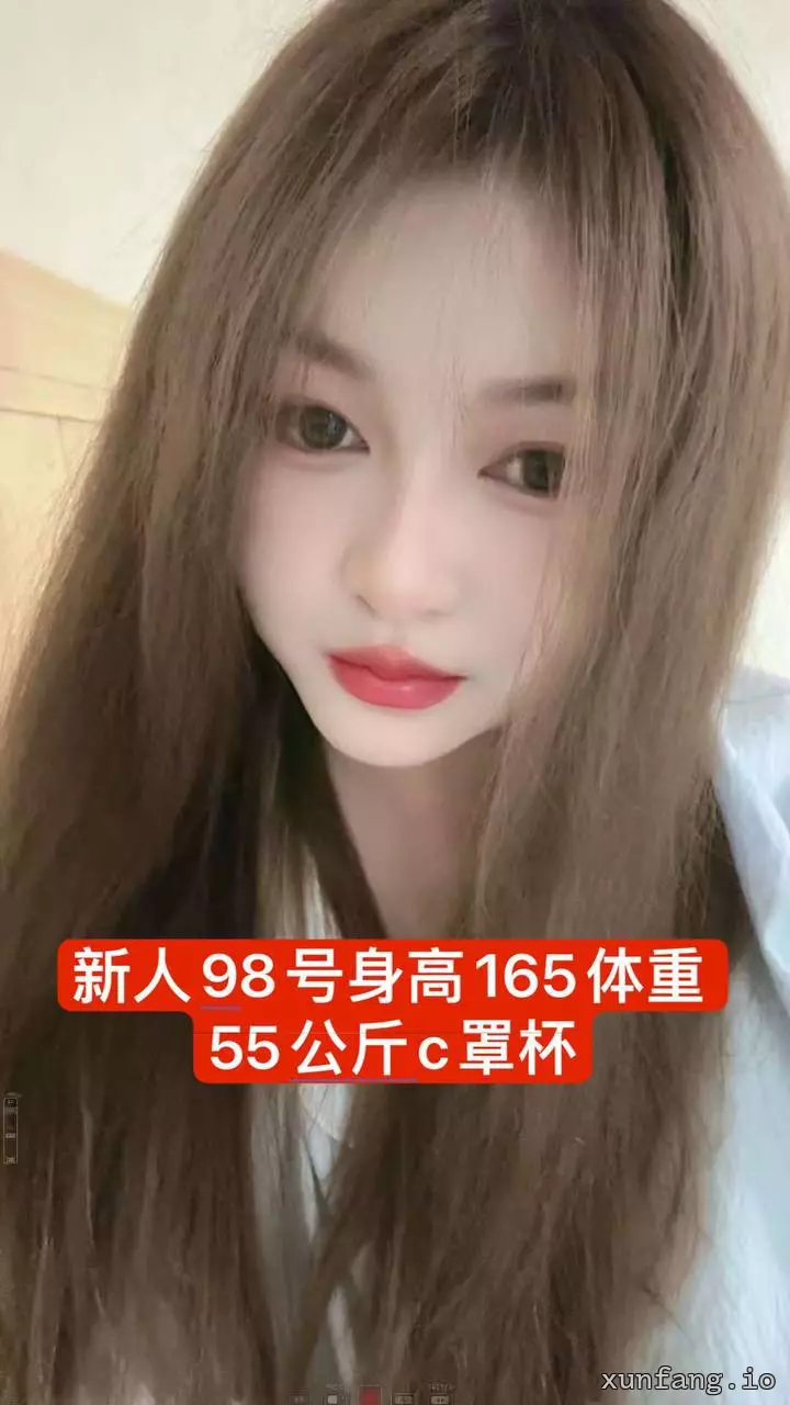 常州市 天宁极品95SPA 店铺实拍图 1