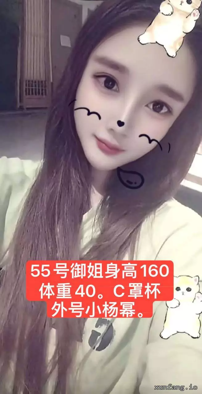 常州市 天宁极品95SPA 店铺实拍图 3