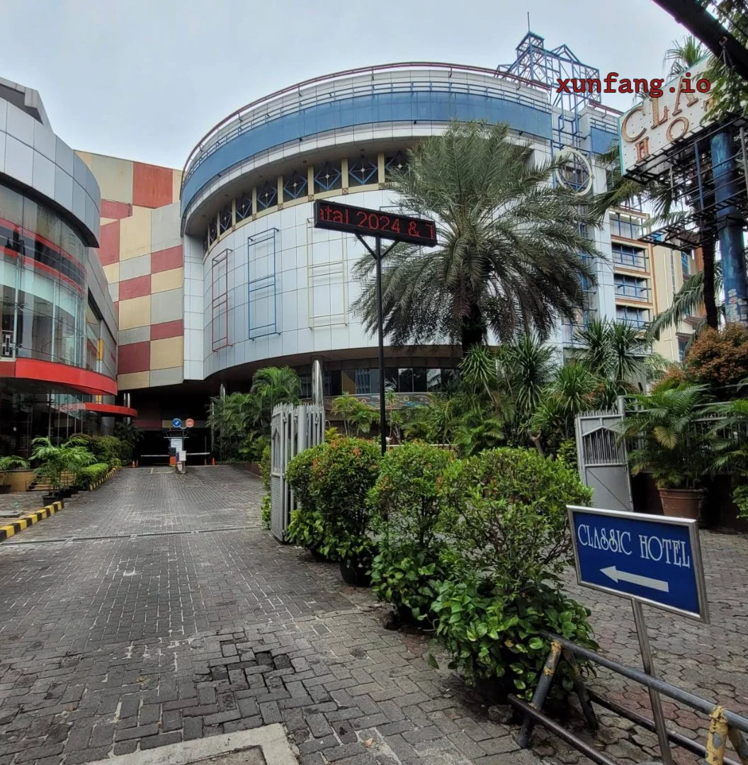 雅加达 Classic Hotel 店铺实拍图 1
