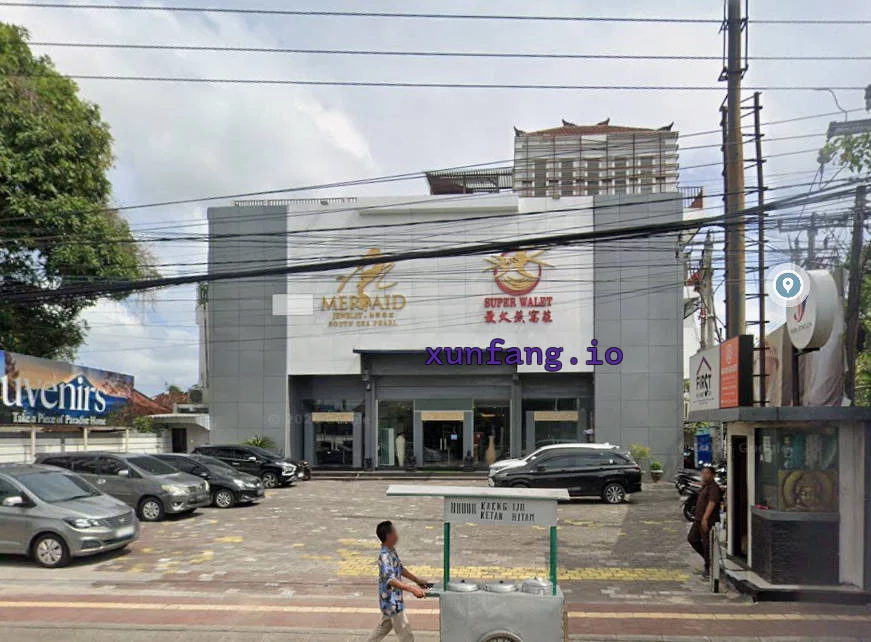 巴厘岛 Boshe VVIP Club 店铺实拍图 1