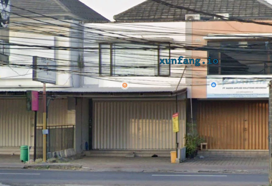 巴厘岛 New Star Club 店铺实拍图 1