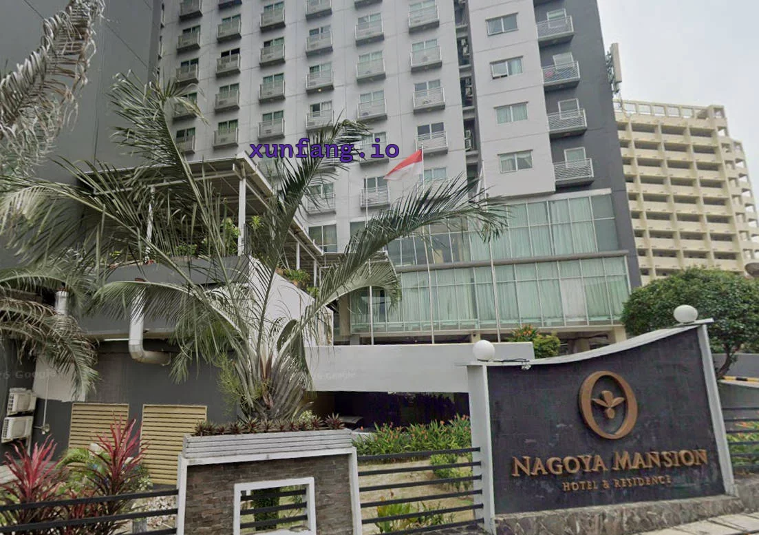 巴淡岛 Nagoya Mansion Hotel and Residence 店铺实拍图 1