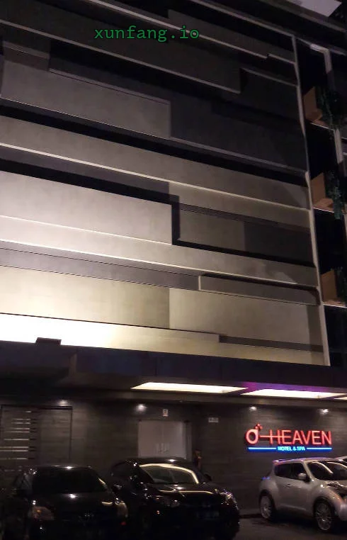 雅加达 D'Heaven Hotel And Spa 店铺实拍图 1