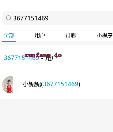温州市 可后入嫩妹 实拍图 1