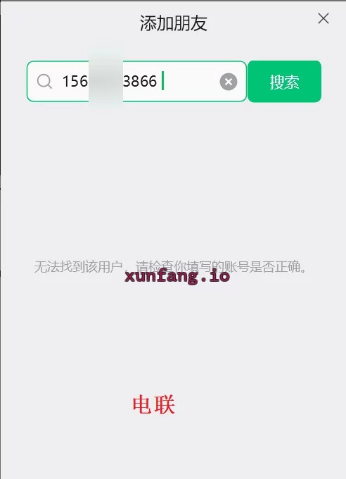 南昌市 刚下海少妇媚娘 实拍图 1
