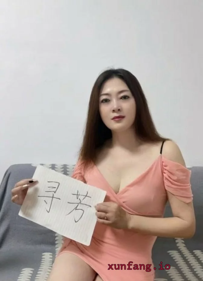 深圳市 福田区 轻熟大奶小黎姐 实拍图 1