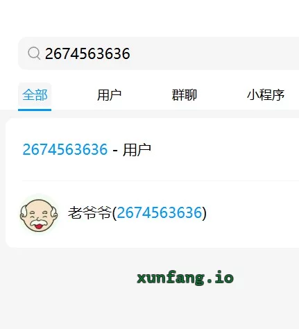 泉州市 晋江市 晋江学生兼职 实拍图 1