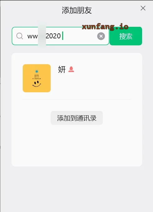 南昌市 南昌丰满少妇 实拍图 1