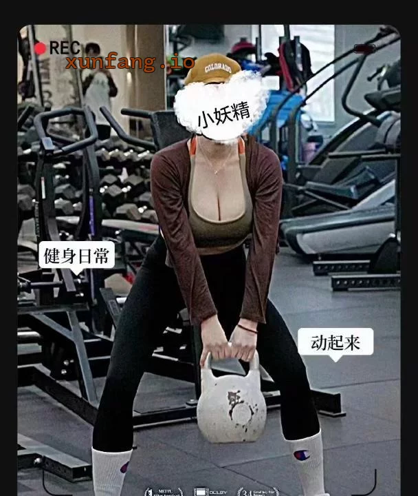 常州市 钟楼区 常州健身教练 实拍图 1