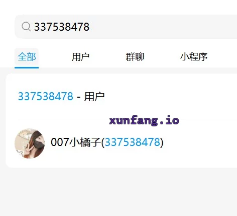杭州市 余杭区 余杭巨臀美女 实拍图 1