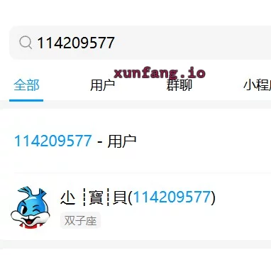 闵行区 口活一绝的大奶骚妇 实拍图 1