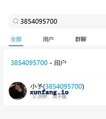 河西区 D奶小予 实拍图 1
