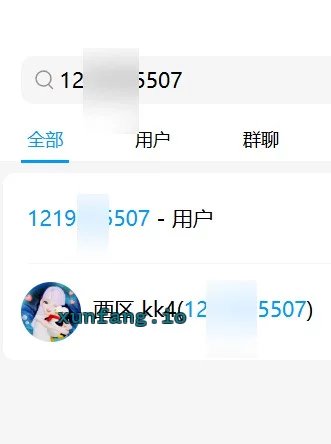 中山市 中山西区大波妹 实拍图 1