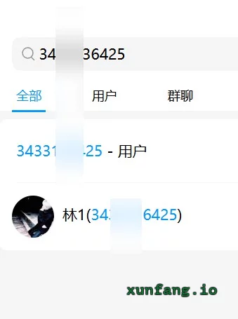 深圳市 福田区 深圳福田骚气柯美 实拍图 1