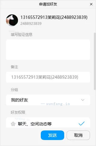 保定朝阳北大街电谷酒店附近 大胸少妇，活儿超级棒 实拍图 1