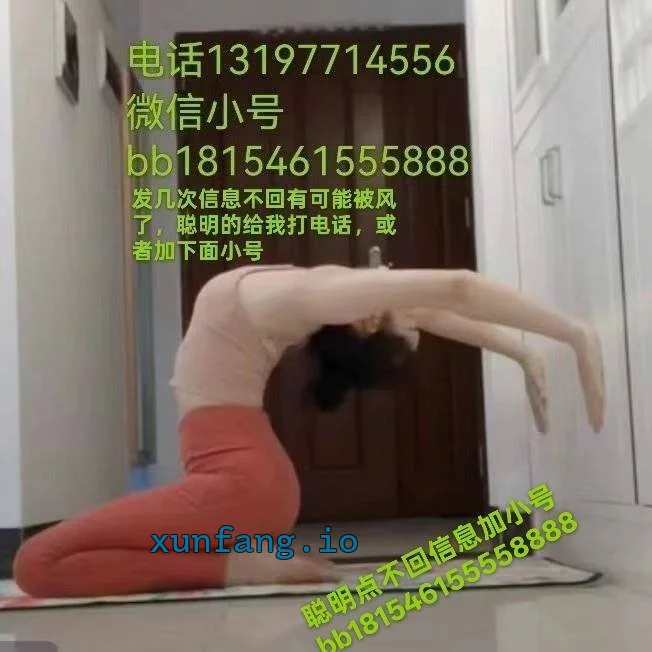 南宁市 广西南宁，青秀区长湖路 馨馨爱运动的女孩 实拍图 2