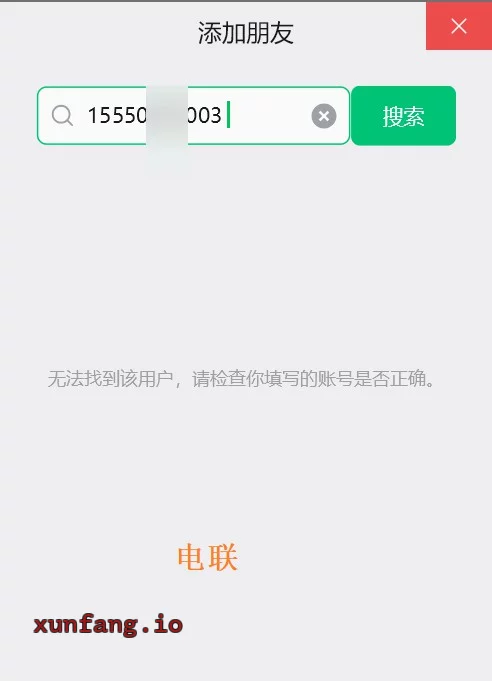 济南汉峪金谷 睡了兼职萝莉小妹妹， 绝对老牛吃嫩草 实拍图 1