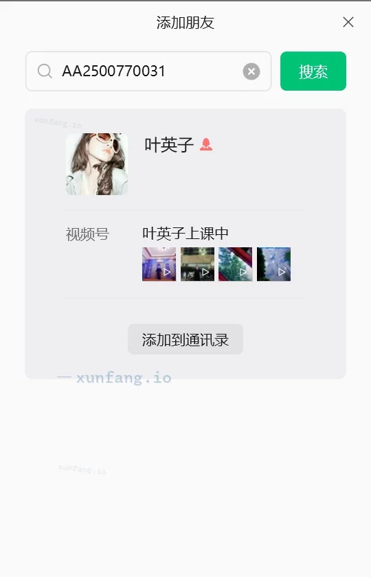 九江市 熟女口活相当哇塞 实拍图 1
