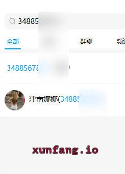 津南区 自开酒店 妹子还没有地方 津南辛庄良家下海归来浅谈 实拍图 1