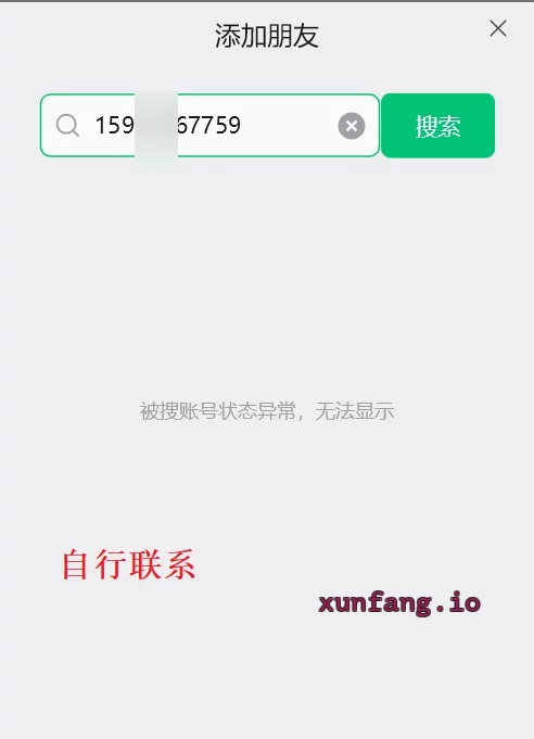 南宁市 大奶熟女 实拍图 1