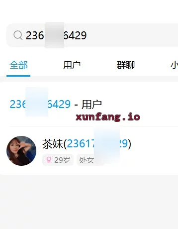南昌市 八一广场 体验大胸御姐 实拍图 1