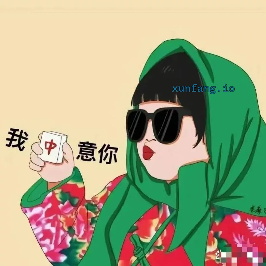郑州市 金水区 七里河附近丝足钱多多 实拍图 1