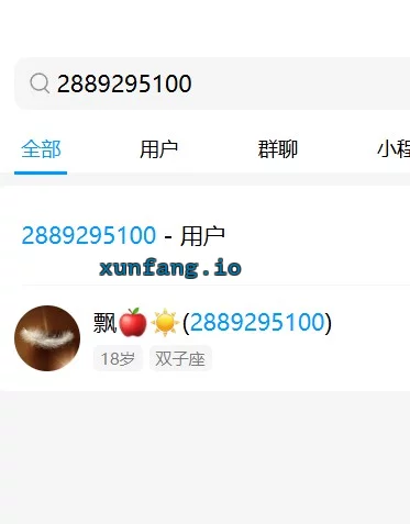 南京市 六合区 六合宝宝 实拍图 1