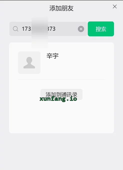 濮阳市 华龙区，金龙街附近 濮阳老熟女 实拍图 1