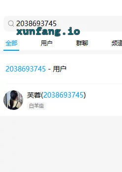 日照市 东港区东方社区 日照熟女200 实拍图 1