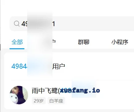 滁州市 玖玖广场，银泰等 滁州的，本人去过几次 实拍图 1