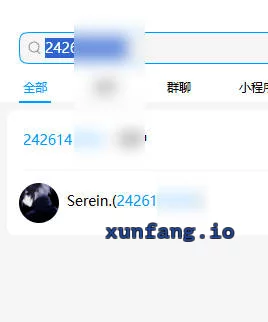 和平区 卫国道，家里 天津阿月女王 实拍图 1