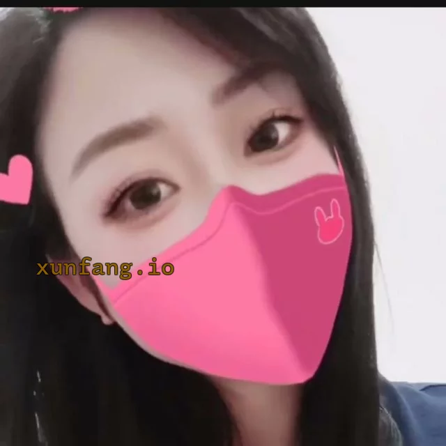 南京市 看她发的定位 少妇 实拍图 1